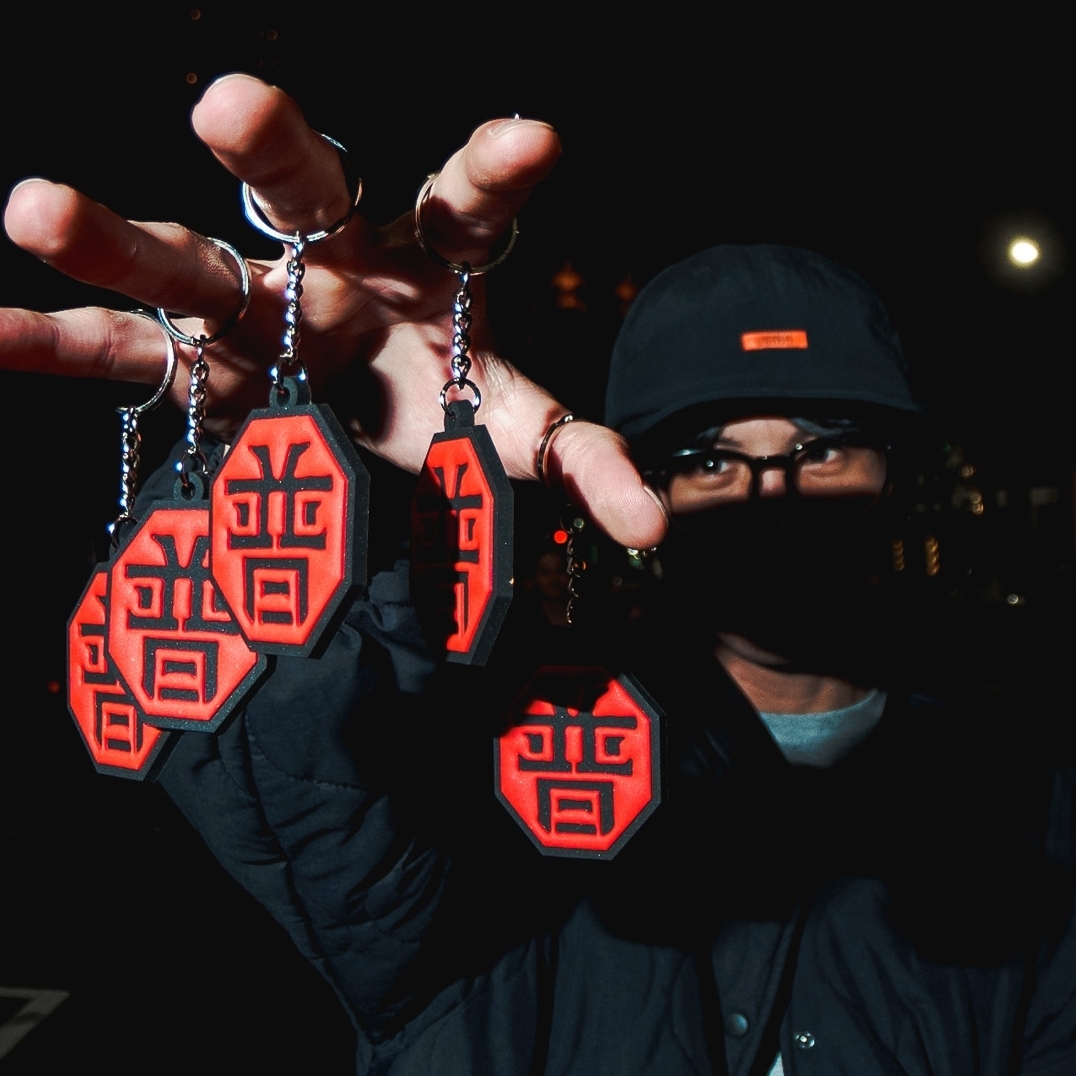 【普通隊長 Captain Ordinary】超「普」鑰匙圈