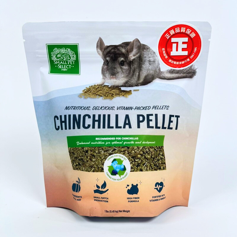 SPS 高纖龍貓糧 - 1lb