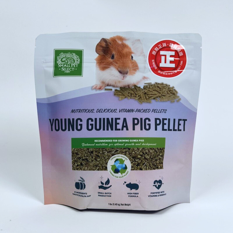 SPS 高纖幼年天竺鼠糧 - 1lb