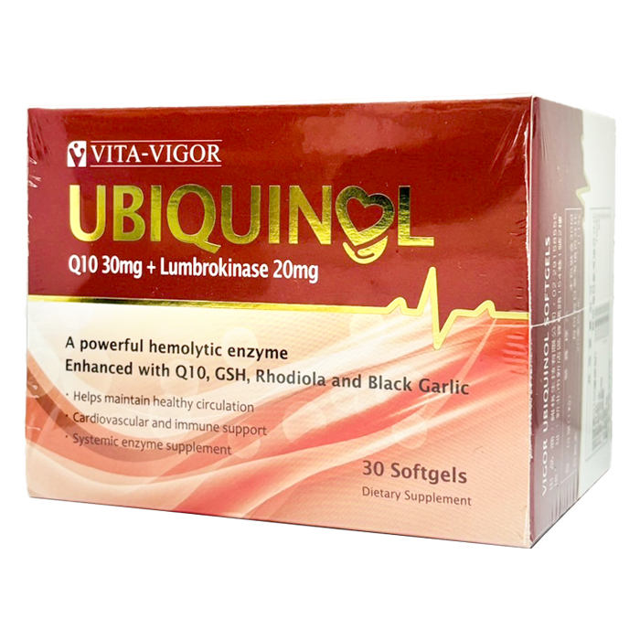 [維格VITA-VIGOR] 護欣強軟膠囊 30粒/盒