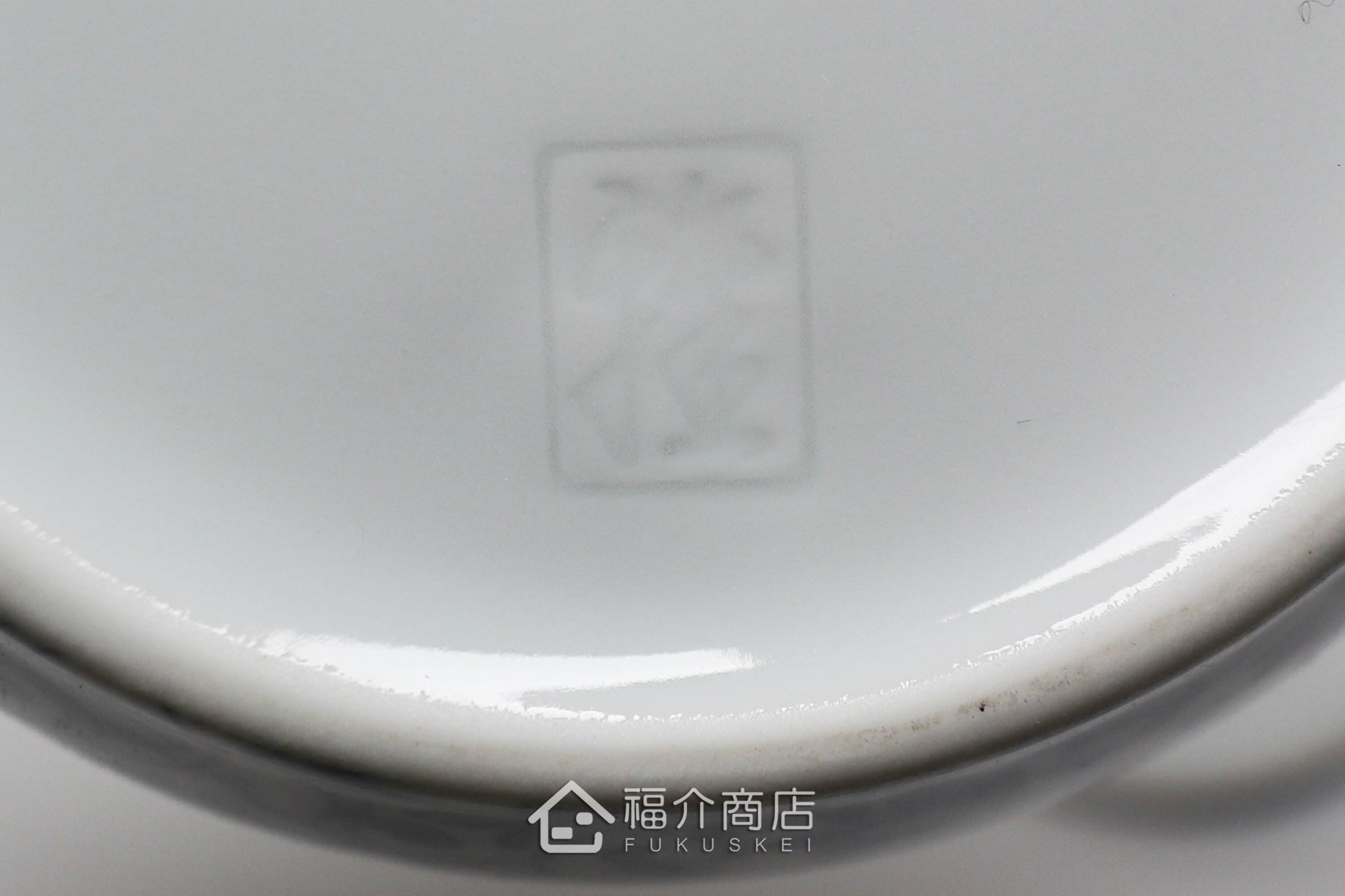泡茶用白青色有藤蔓花紋的250cc陶茶壺