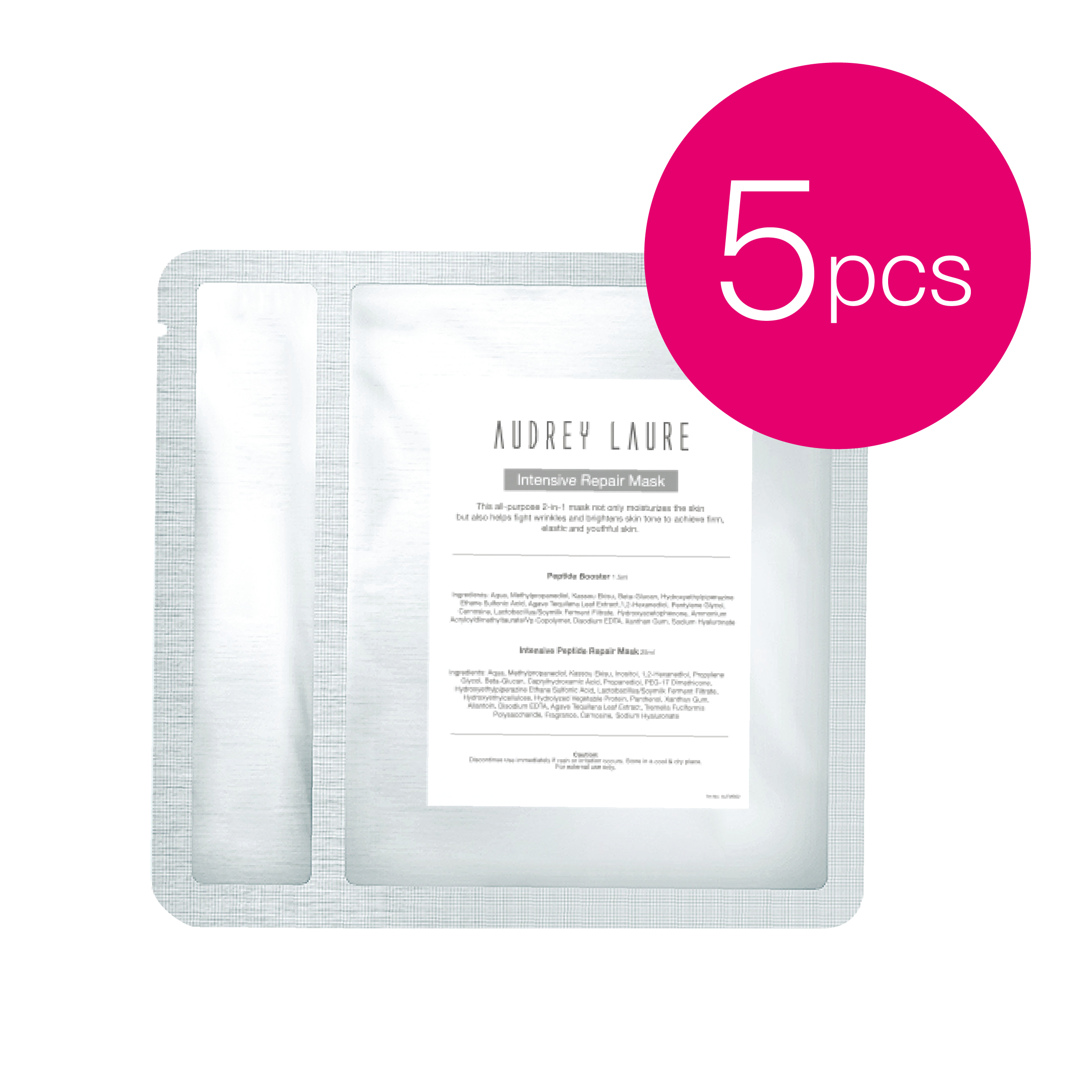 Audrey Laure 肌肽緊緻修護面膜 (5片裝)