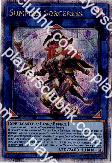 CR06-AE100 (QCSE)Summon Sorceress