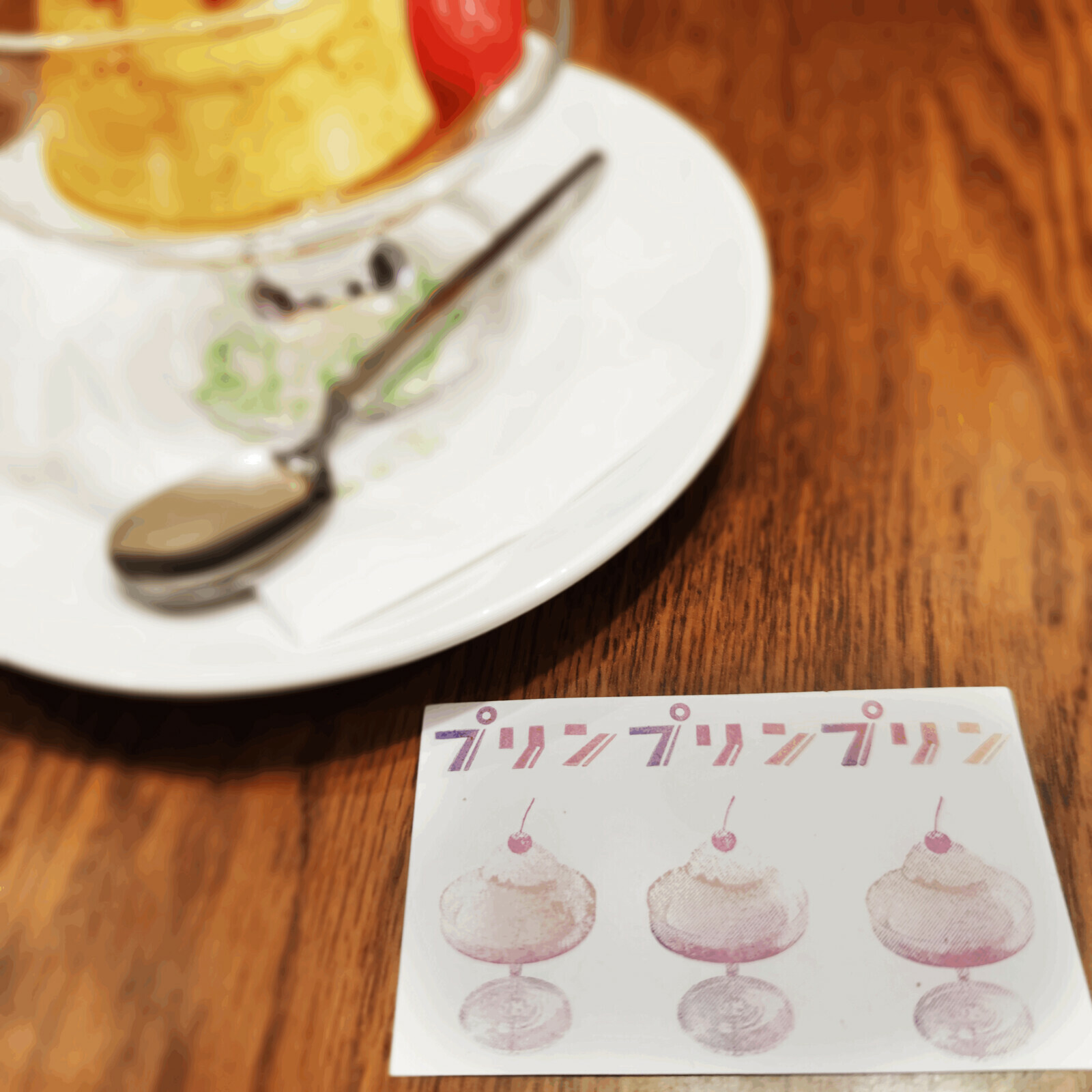 【日本製造】透明印章 昭和咖啡館 TO-MEI HAN Showa Cafe