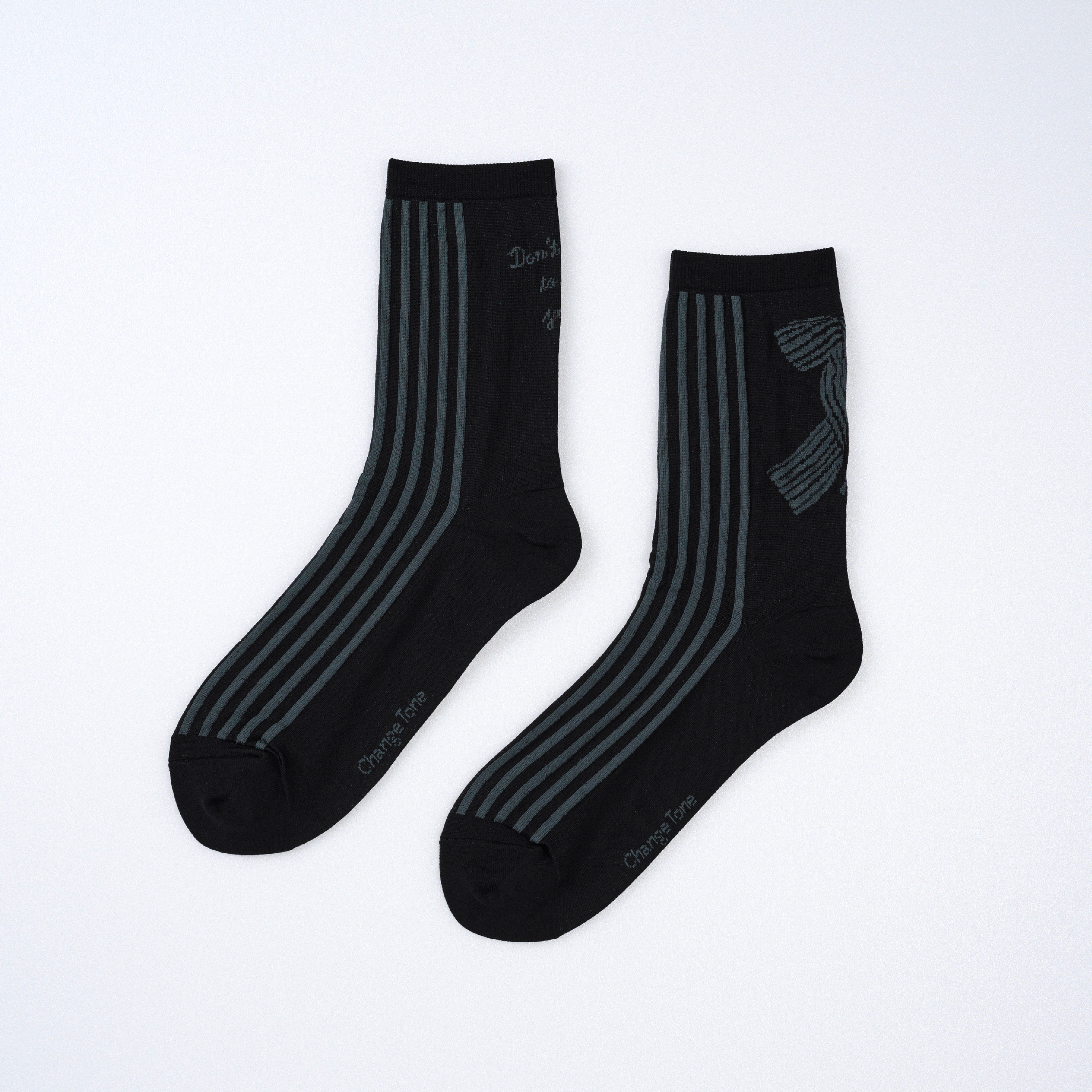 浪漫絮語〈黑〉