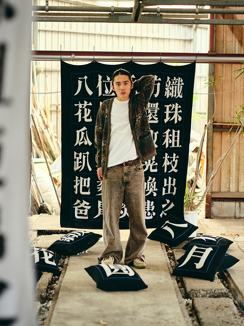 Gravel Road Wool Blended Cardigan Green/Khaki