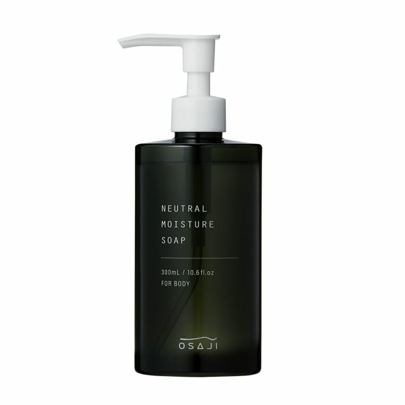 OSAJI Neutral Moisture Soap (Body soap, Fragrance-free)