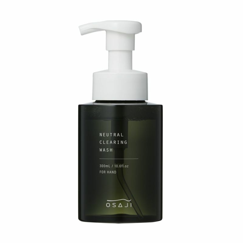 OSAJI Neutral Clearing Wash (hand soap, fragrance-free)