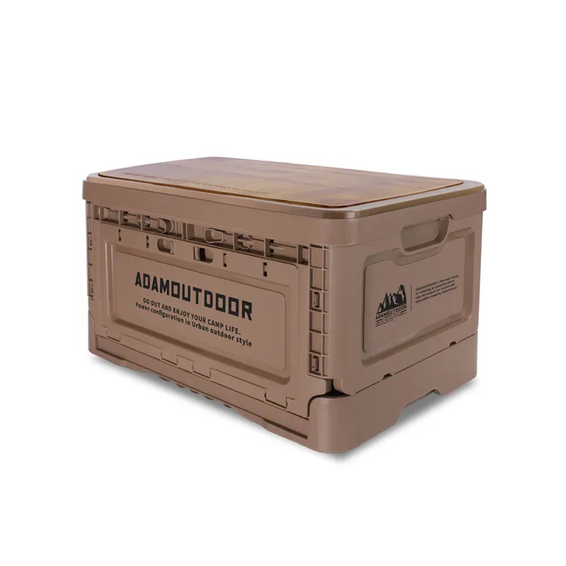 【ADAMOUTDOOR】戶外野戰摺疊箱 / ADST-FOLD1-[沙色、綠色、黑色 ]