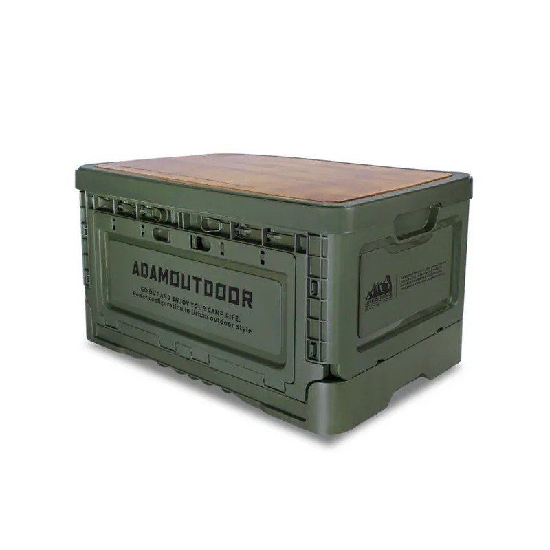 【ADAMOUTDOOR】戶外野戰摺疊箱 / ADST-FOLD1-[沙色、綠色、黑色 ]