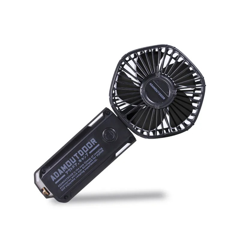 【ADAMOUTDOOR】摺疊手持風扇 / ADFN-HHF200-[沙色、黑色]