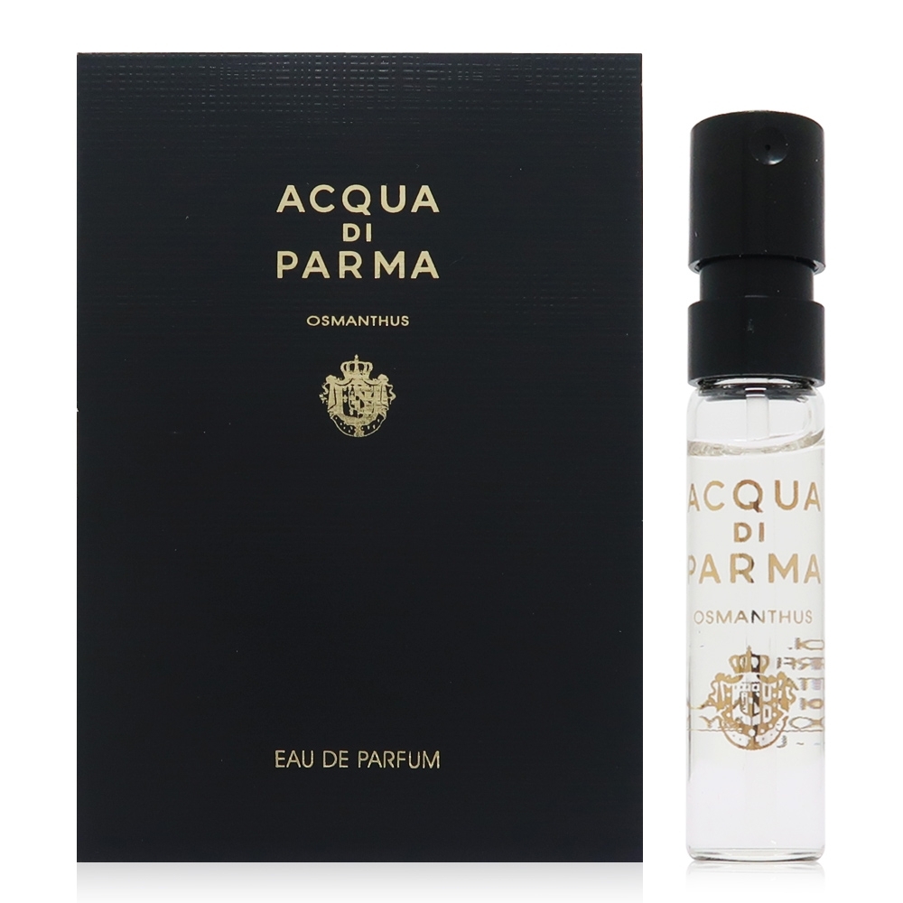 Acqua di Parma 帕爾瑪之水 Osmanthus 馥桂淡香精 EDP 1.5ml