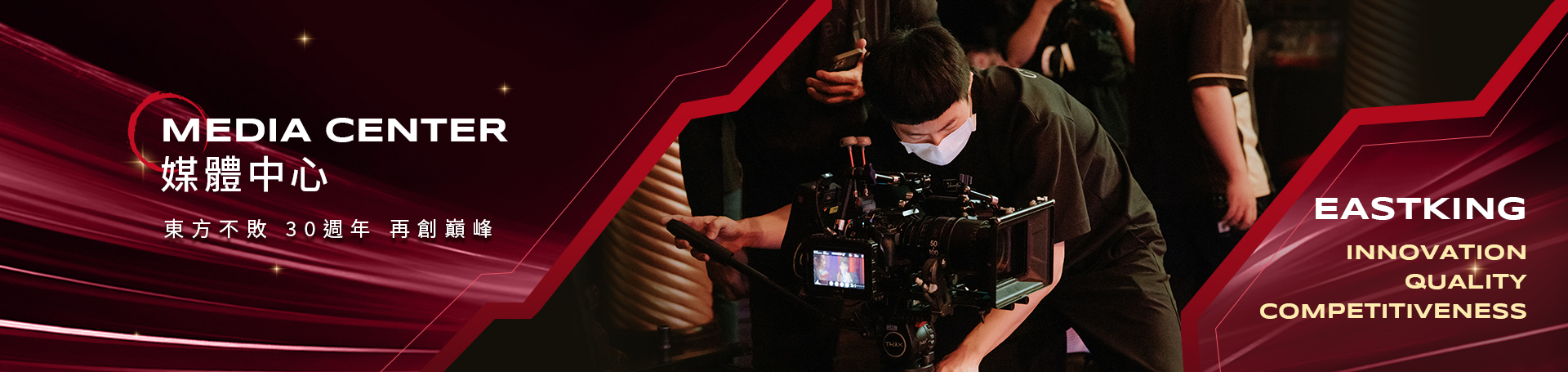 東方不敗電動麻將桌精選案例 麻將娛樂空間擺設佈置推薦