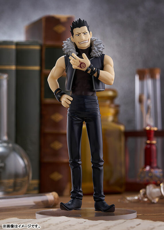 Sep Good Smile Company POP UP PARADE Fullmetal Alchemist FULLMETAL ALCHEMIST Greed Complete Figure Pre-order