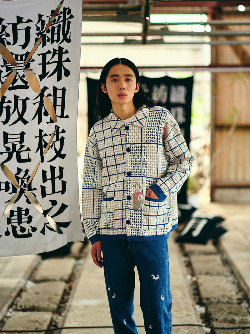 Old Tiles in the Kitchen Collar Jacket