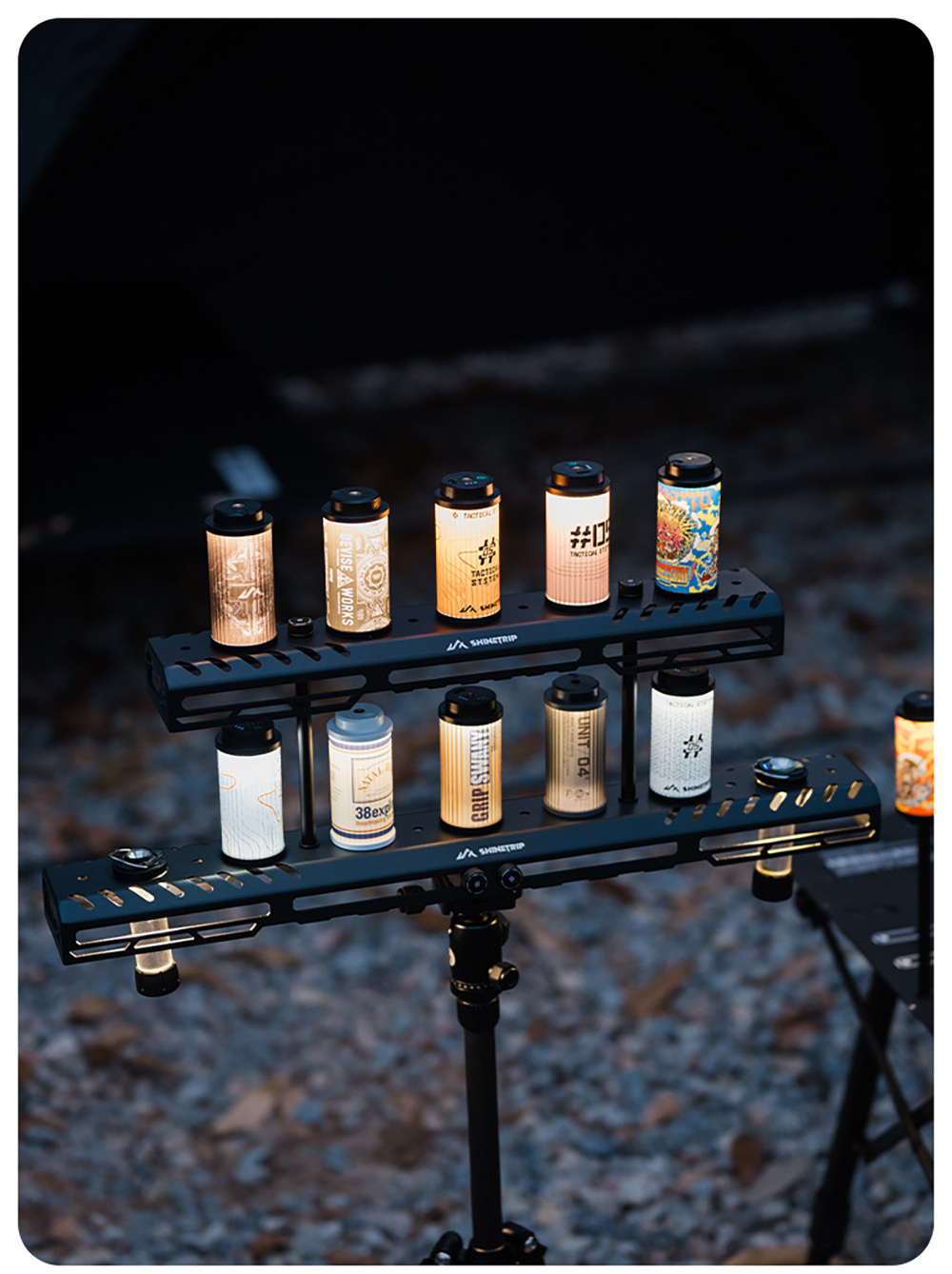 ShineTrip山趣 38燈星光橋 (S/M/連接模塊/延長鋁桿)