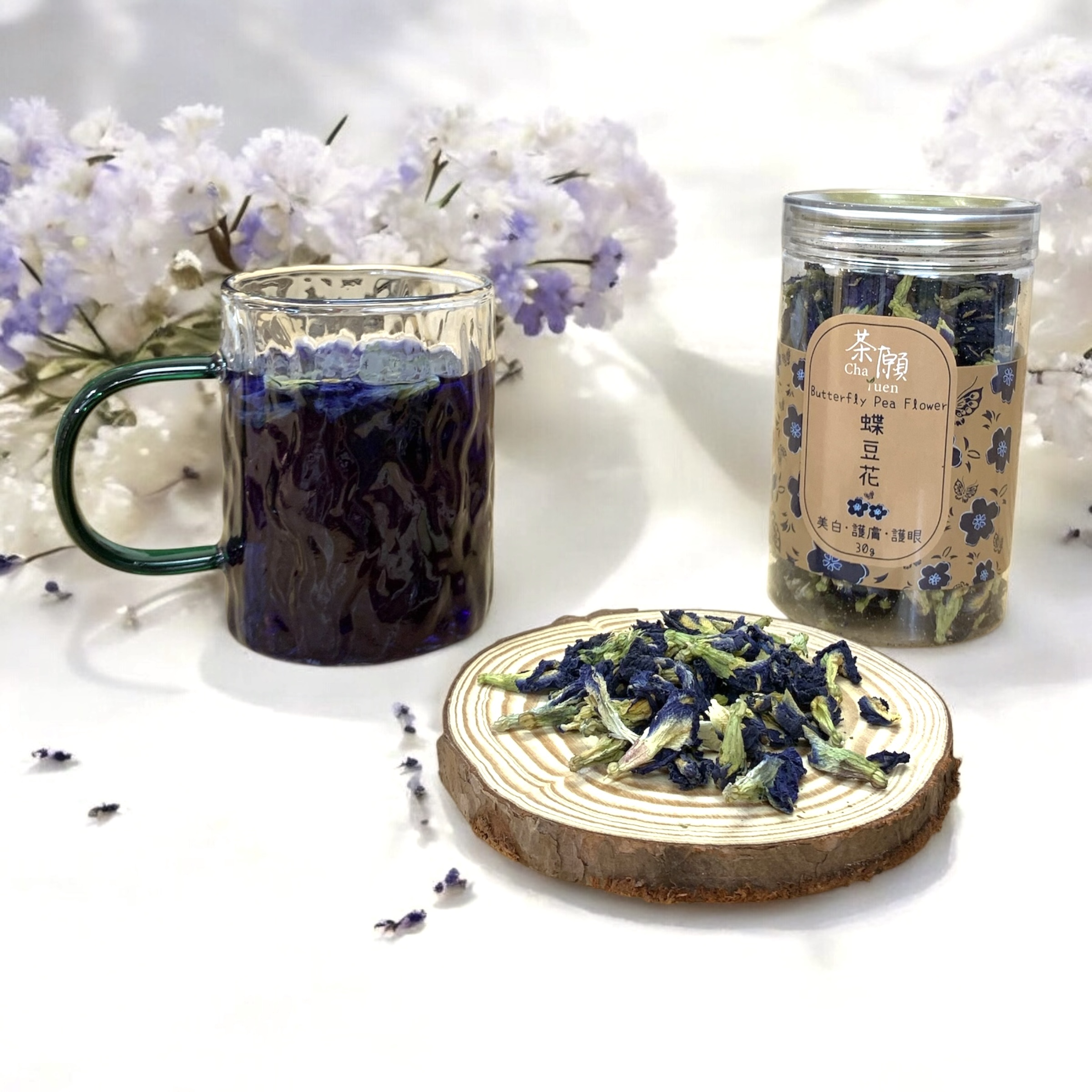 Cha Yuen - Butterfly Pea 30g