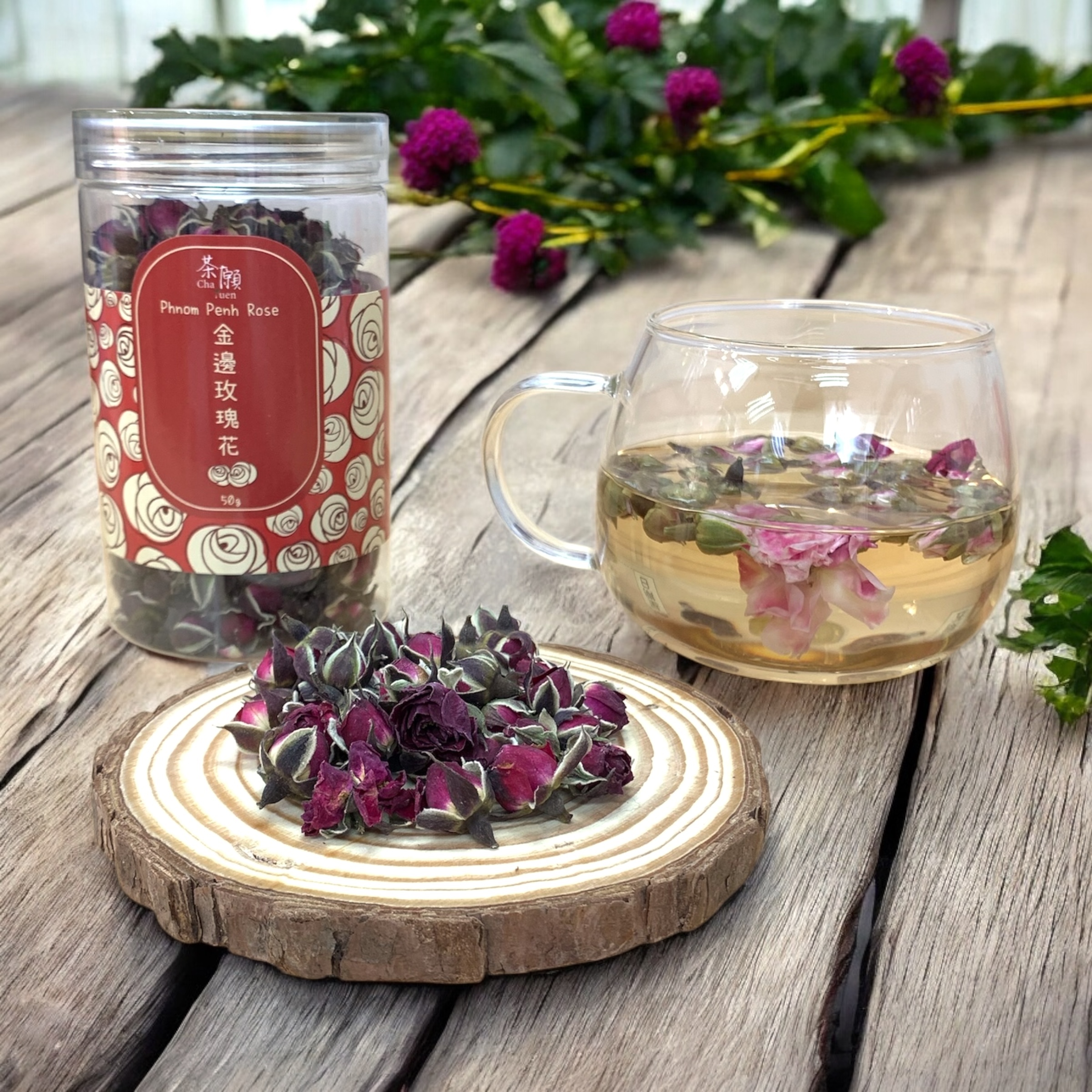 Cha Yuen - Phnom Penh Rose 50g