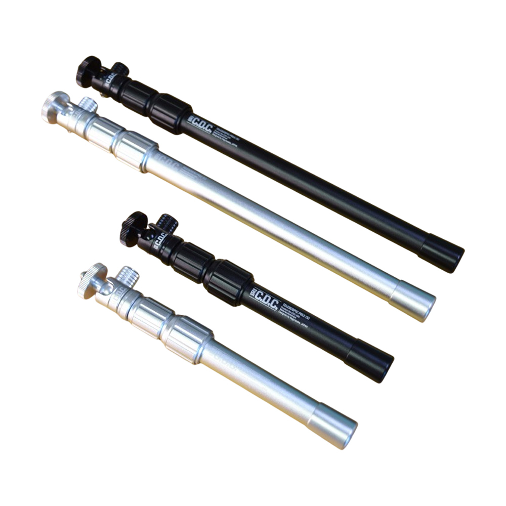 CDC 伸縮燈架桿