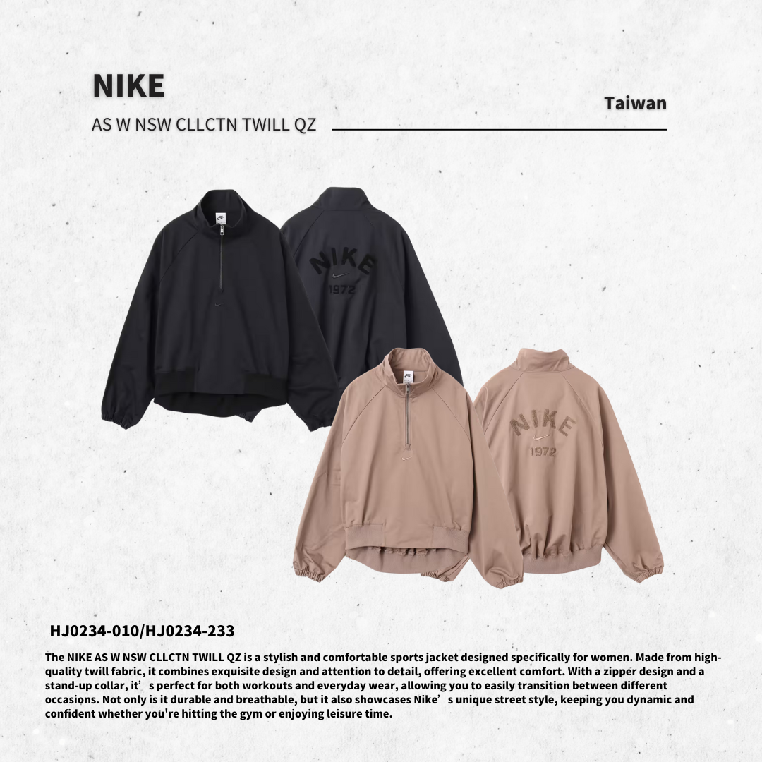 "調貨" NIKE AS W NSW CLLCTN TWILL QZ 女款 半開襟長袖