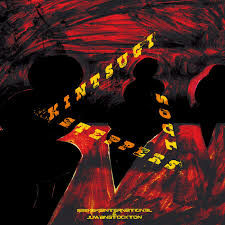 Seekersinternational & Juwanstockton《Kintsugi Soul Steppers》（LP）