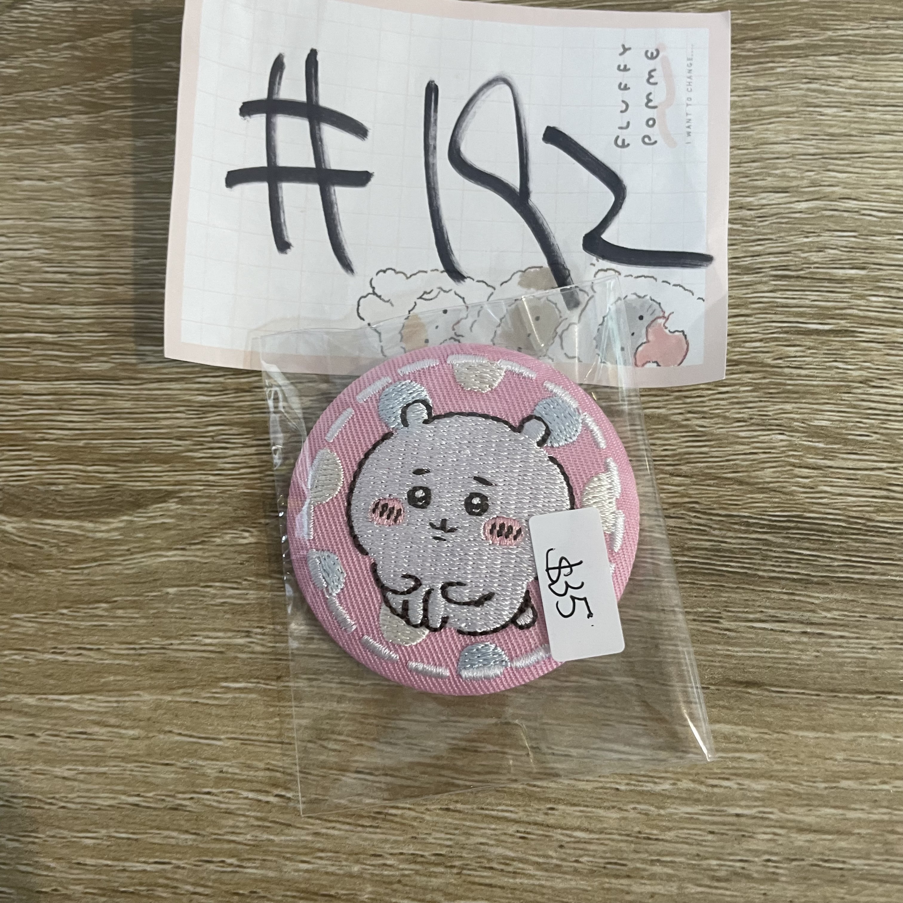 CHIIKAWA 小可愛 襟章#192