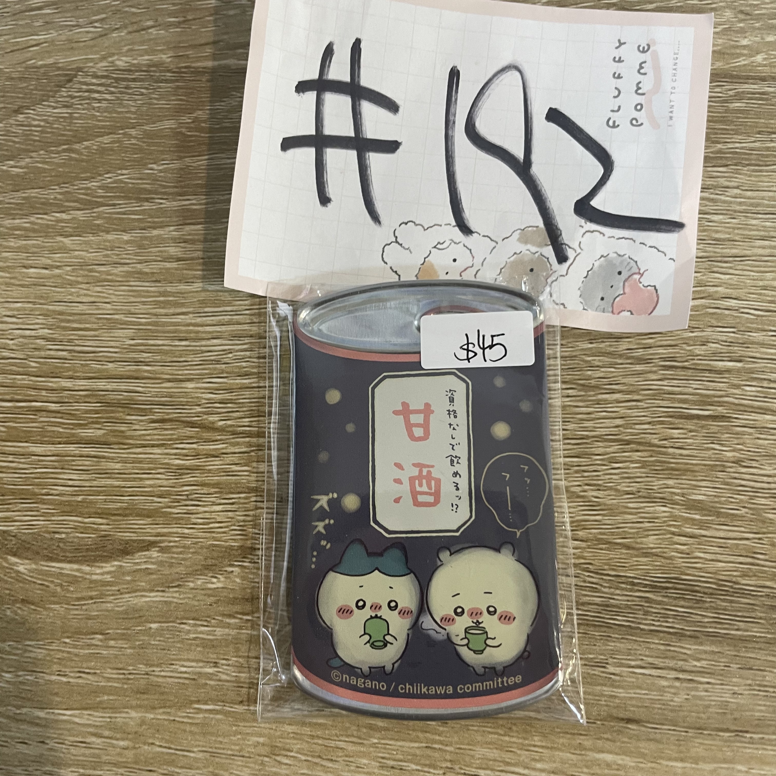 CHIIKAWA  襟章#192