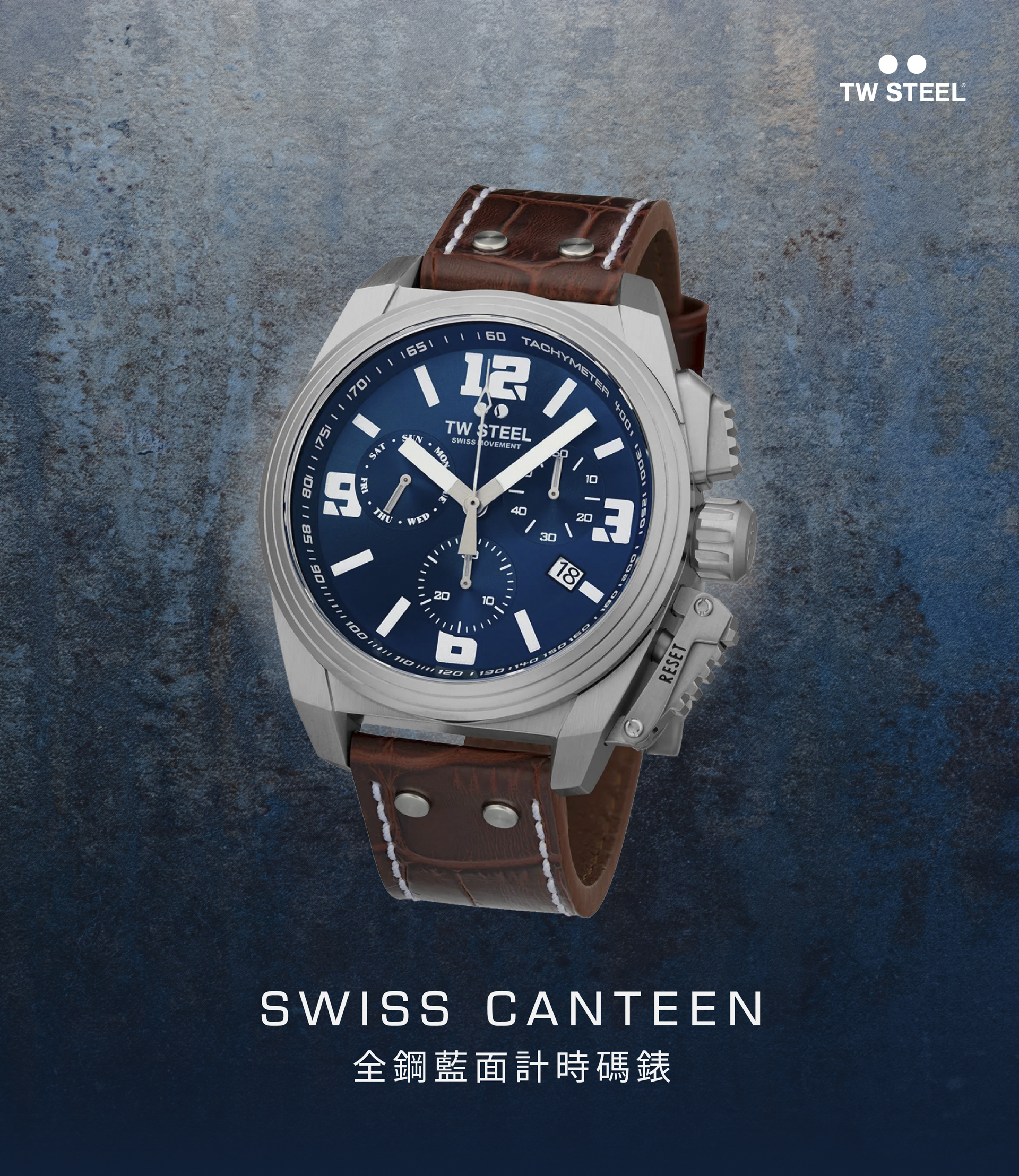 TW Steel SWISS CANTEEN 全鋼藍面計時碼錶 TW1113