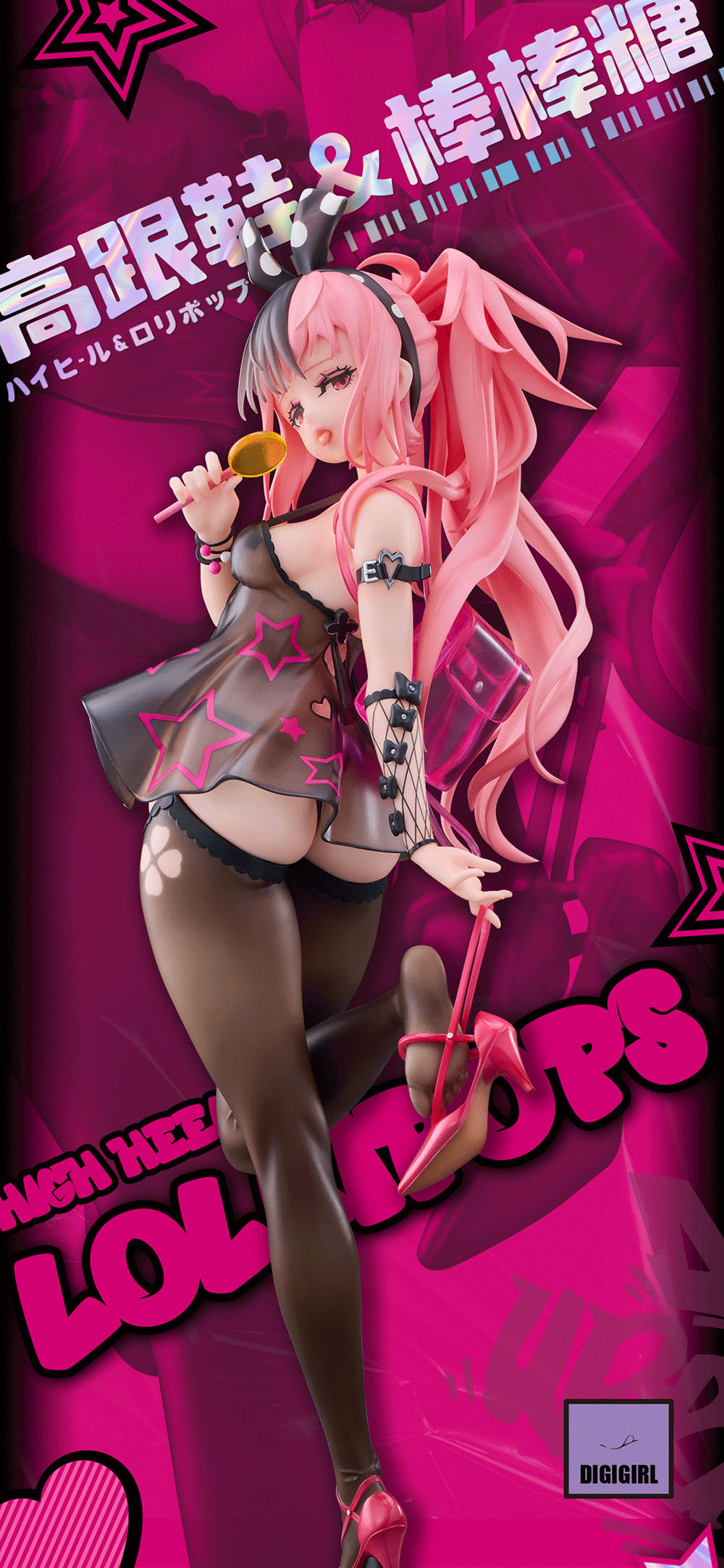 DIGIGIRL HIGH HEELS & LOLLIPOPS 1/6 SCALE FIGURE