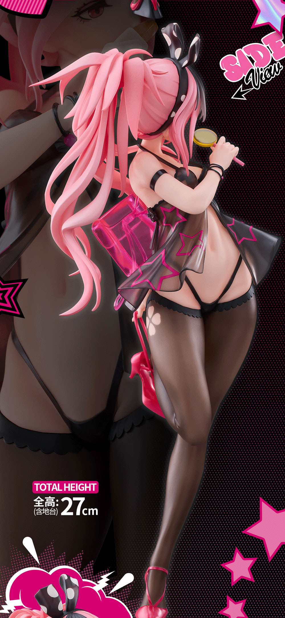 DIGIGIRL HIGH HEELS & LOLLIPOPS 1/6 SCALE FIGURE