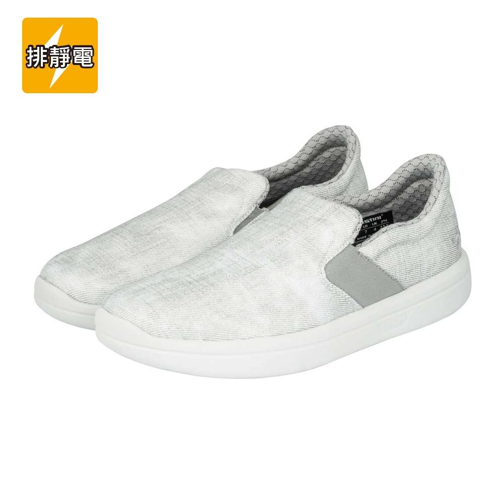 裸足接地氣休閒鞋 - 閃亮白