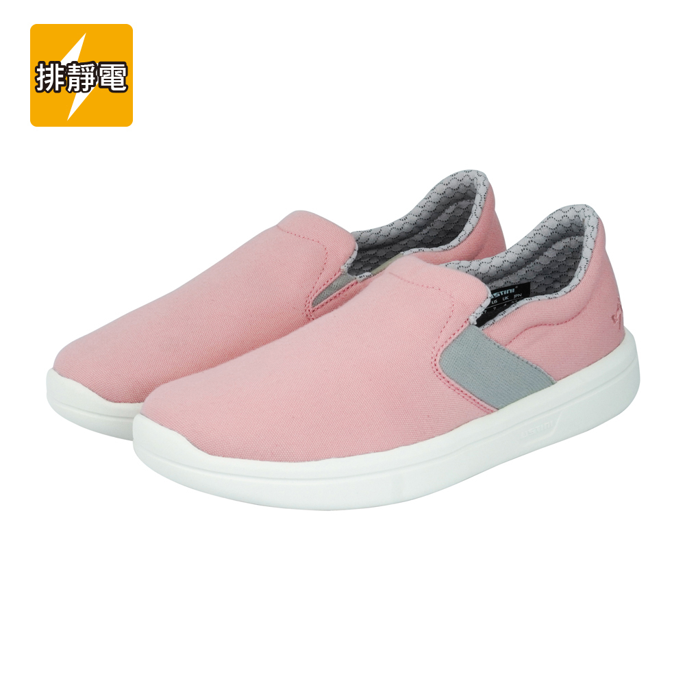 裸足接地氣休閒鞋 - 粉紅