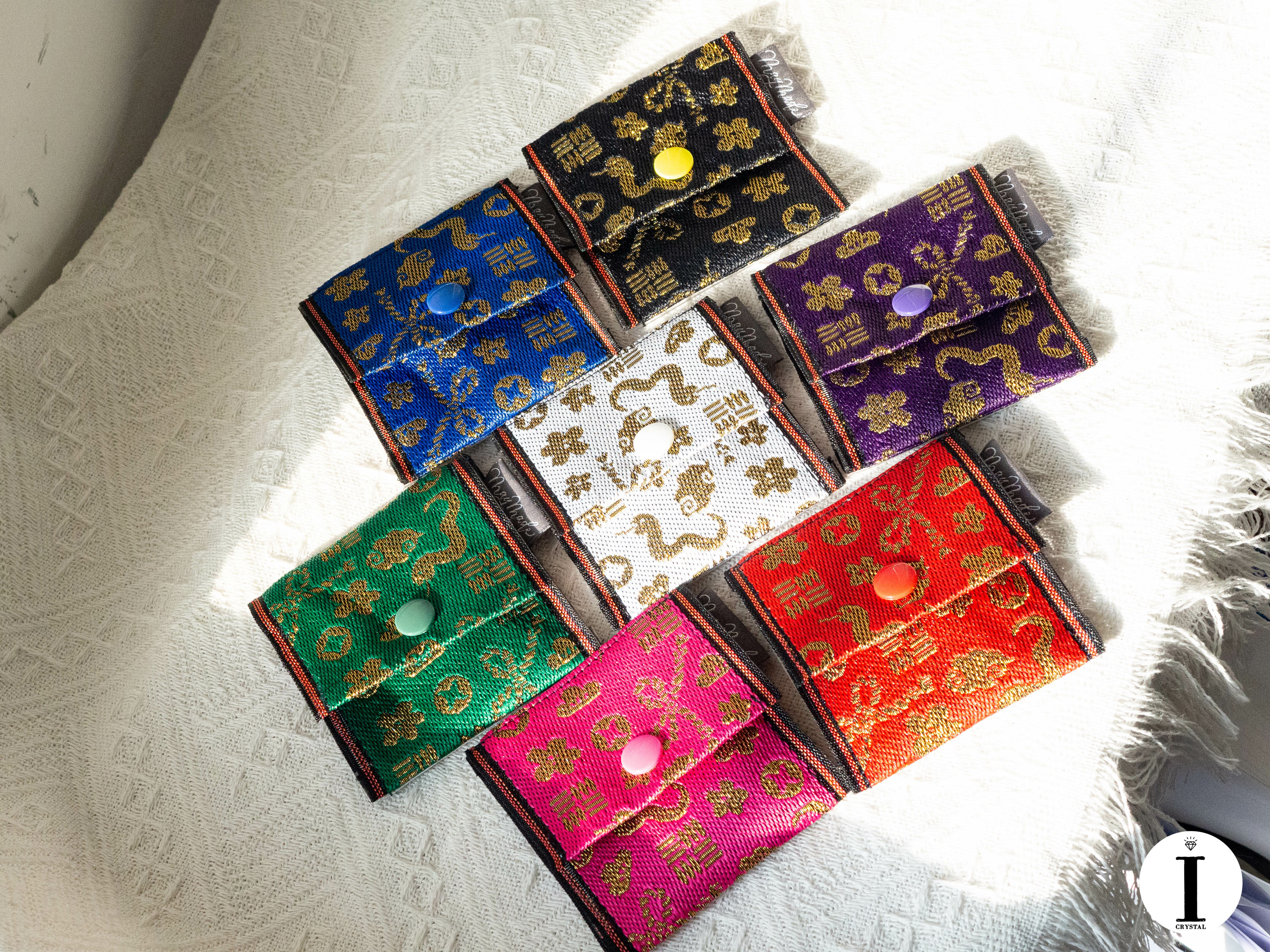 たたみ疊緣の水晶袋  - 蛇年特別版