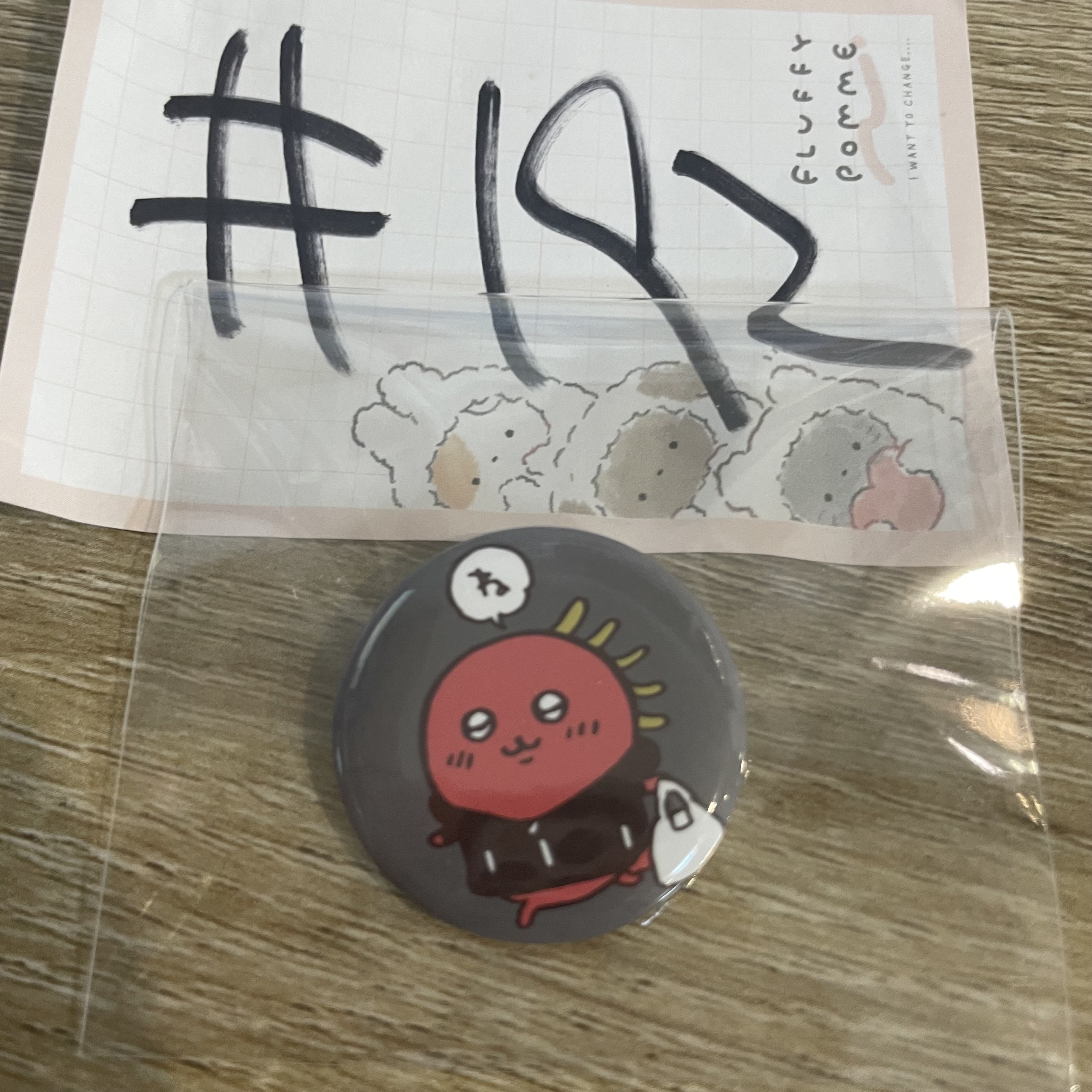 Chiikawa 自嘲熊   襟章#192