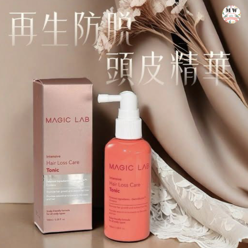 Magic Lab 再生防脫頭皮精華
