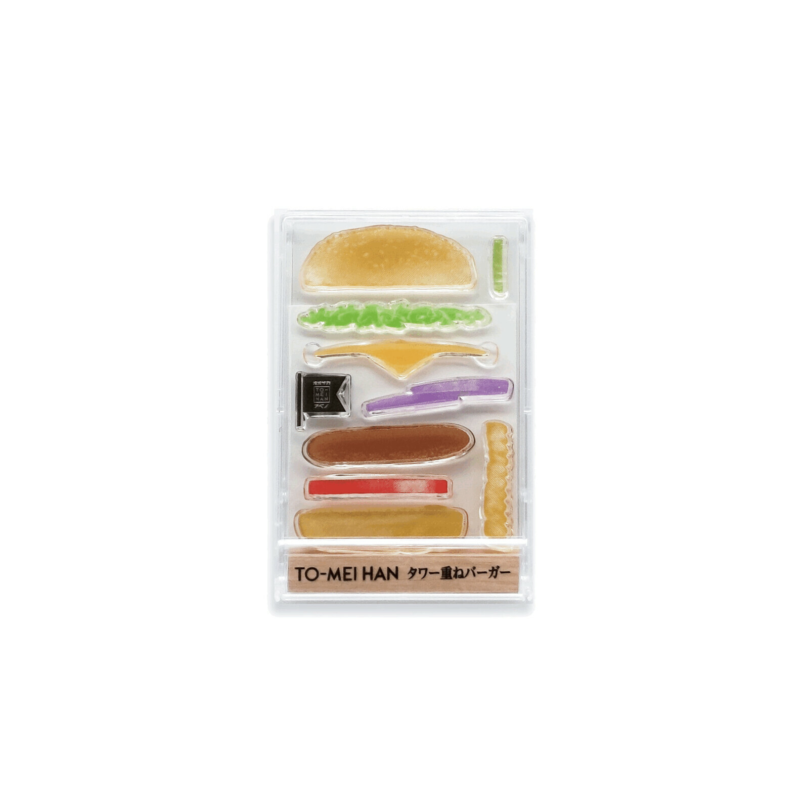 [日本製造] 透明印章 TO-MEI HAN Tower Stacked Burger