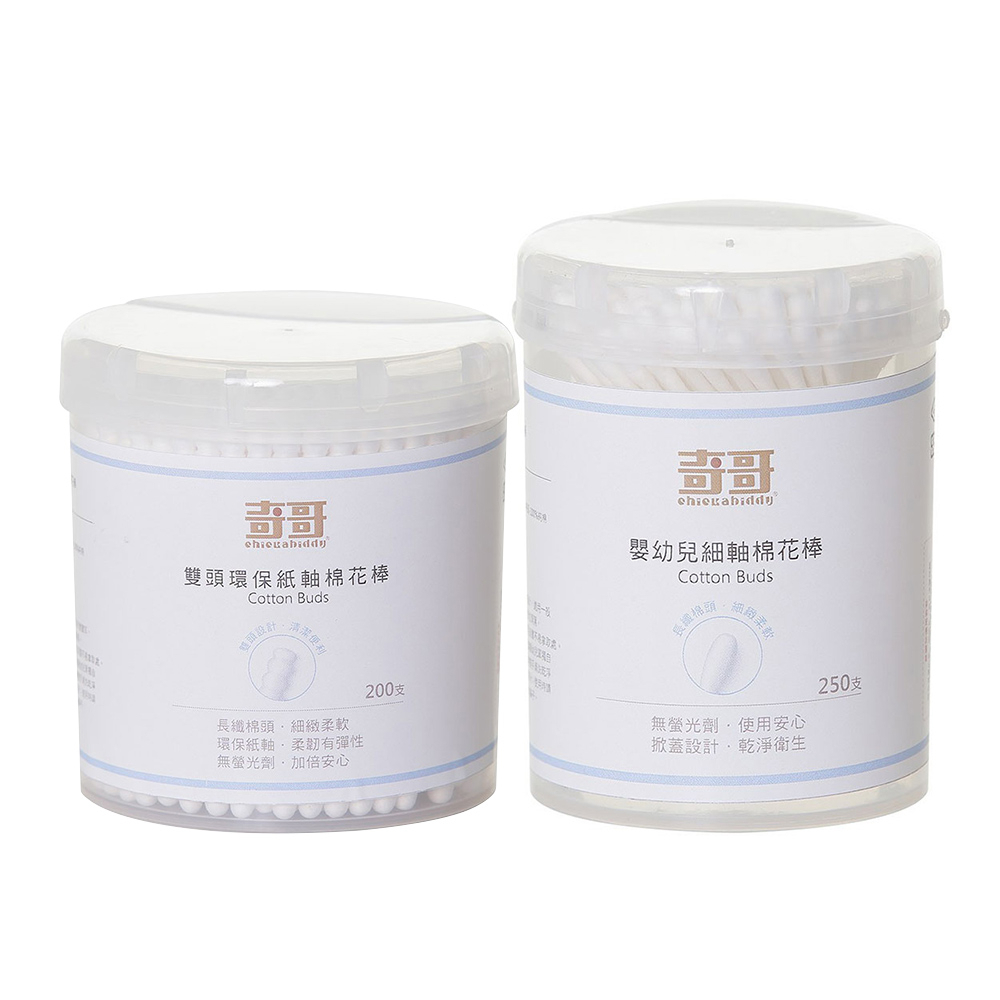【奇哥】棉花棒(細軸/雙頭環保紙軸)