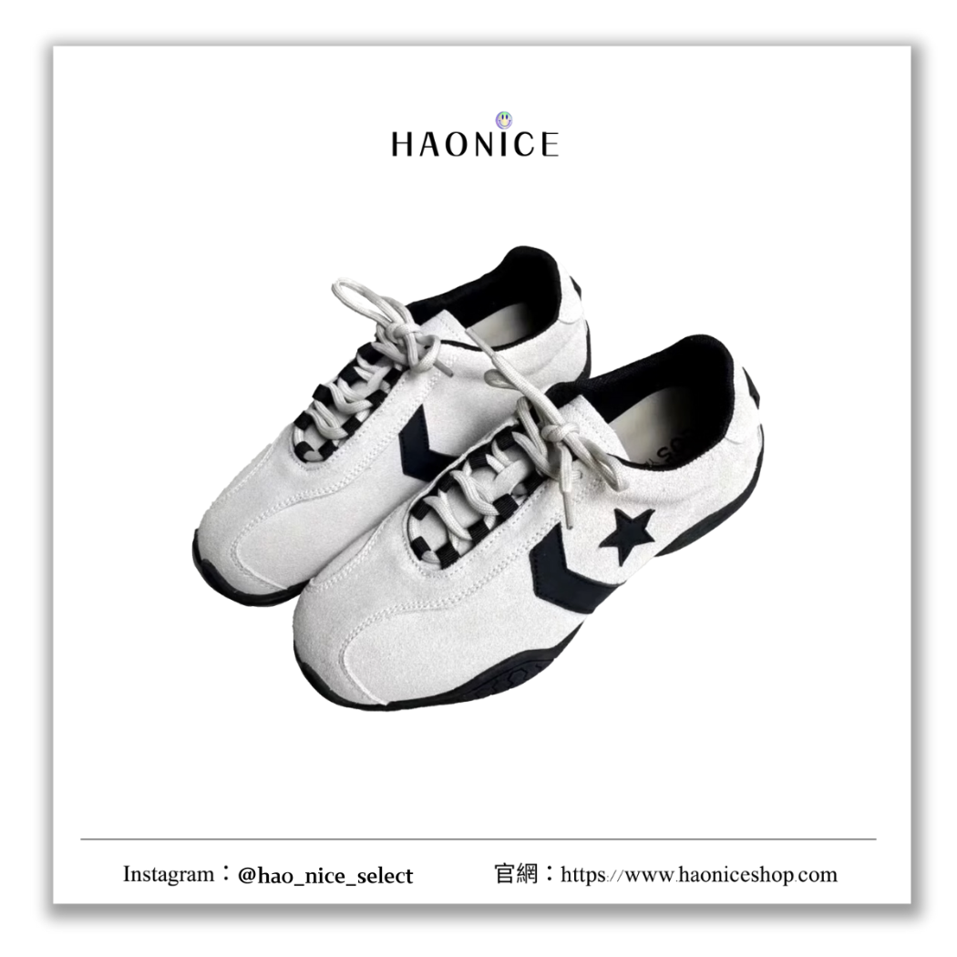 【HAO NICE】100%正品 EOS 潮流精品🔥小眾款復古德訓鞋休閒鞋