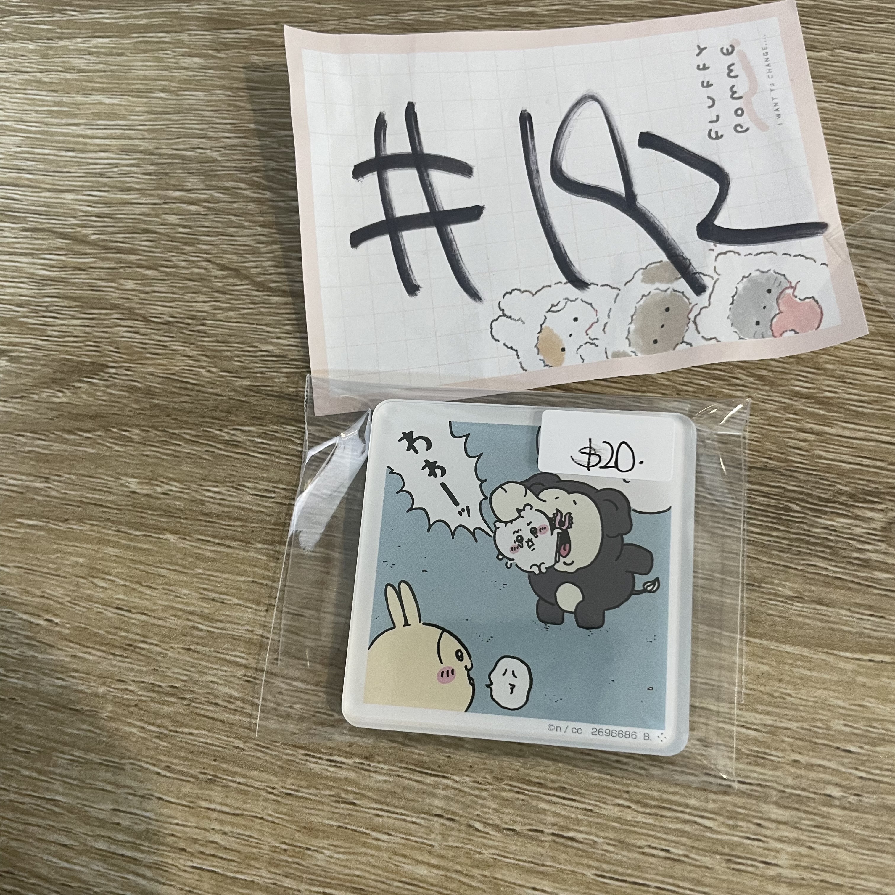 CHIIKAWA  磁石#192