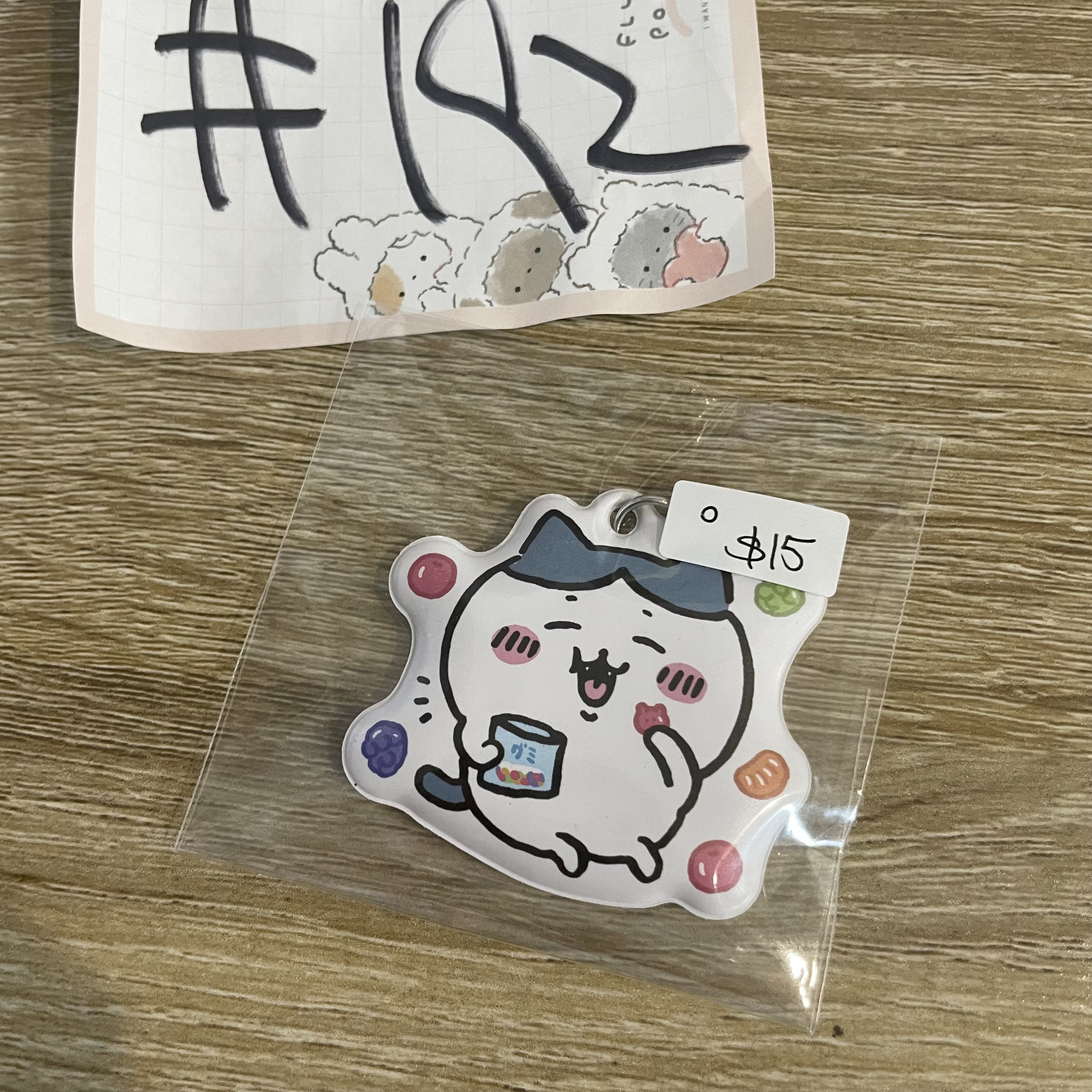 CHIIKAWA 八字貓 掛件#192