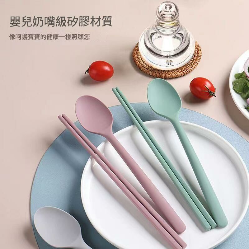 《5590》便攜型矽膠餐具