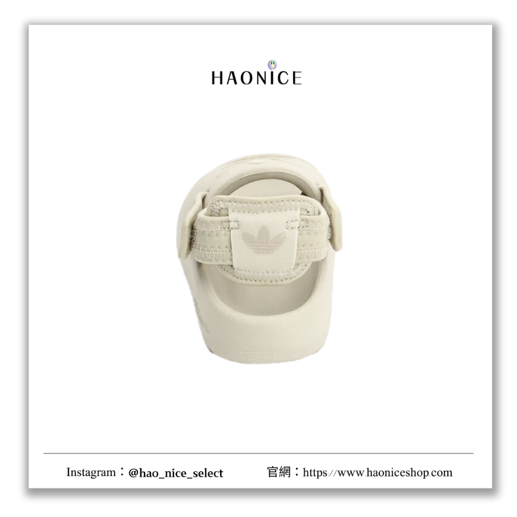 【HAO NICE童鞋】100%正品 ADIDAS 德國潮牌🇩🇪 ADIFOM ADILETTE 魔鬼氈兒童厚底涼鞋 休閒鞋