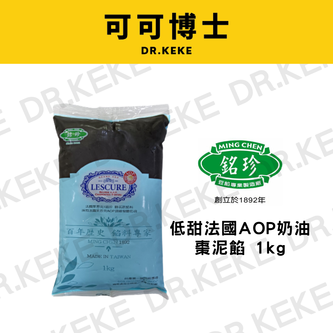 【可可博士】棗泥(香醇棗泥) 1kg