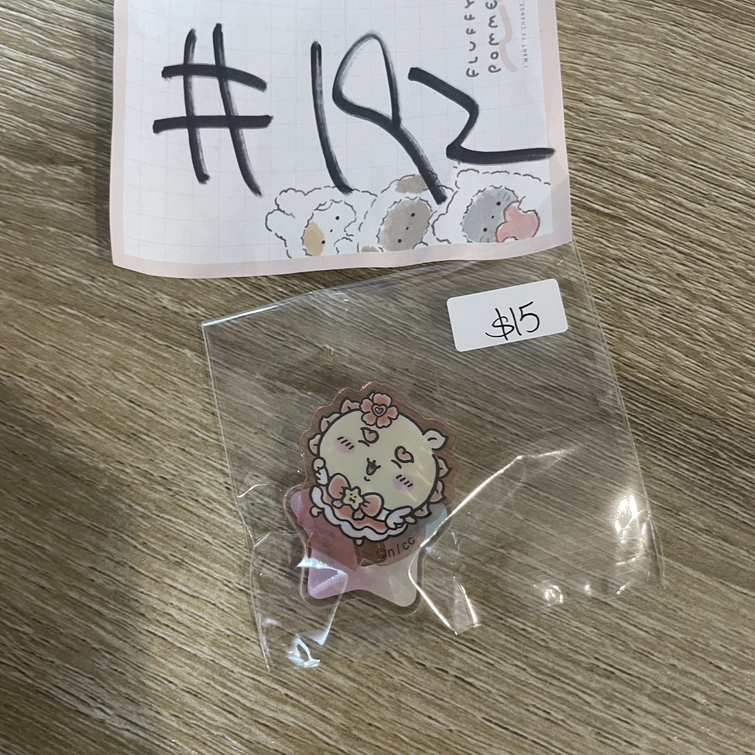 CHIIKAWA   風師爺 立牌 #192