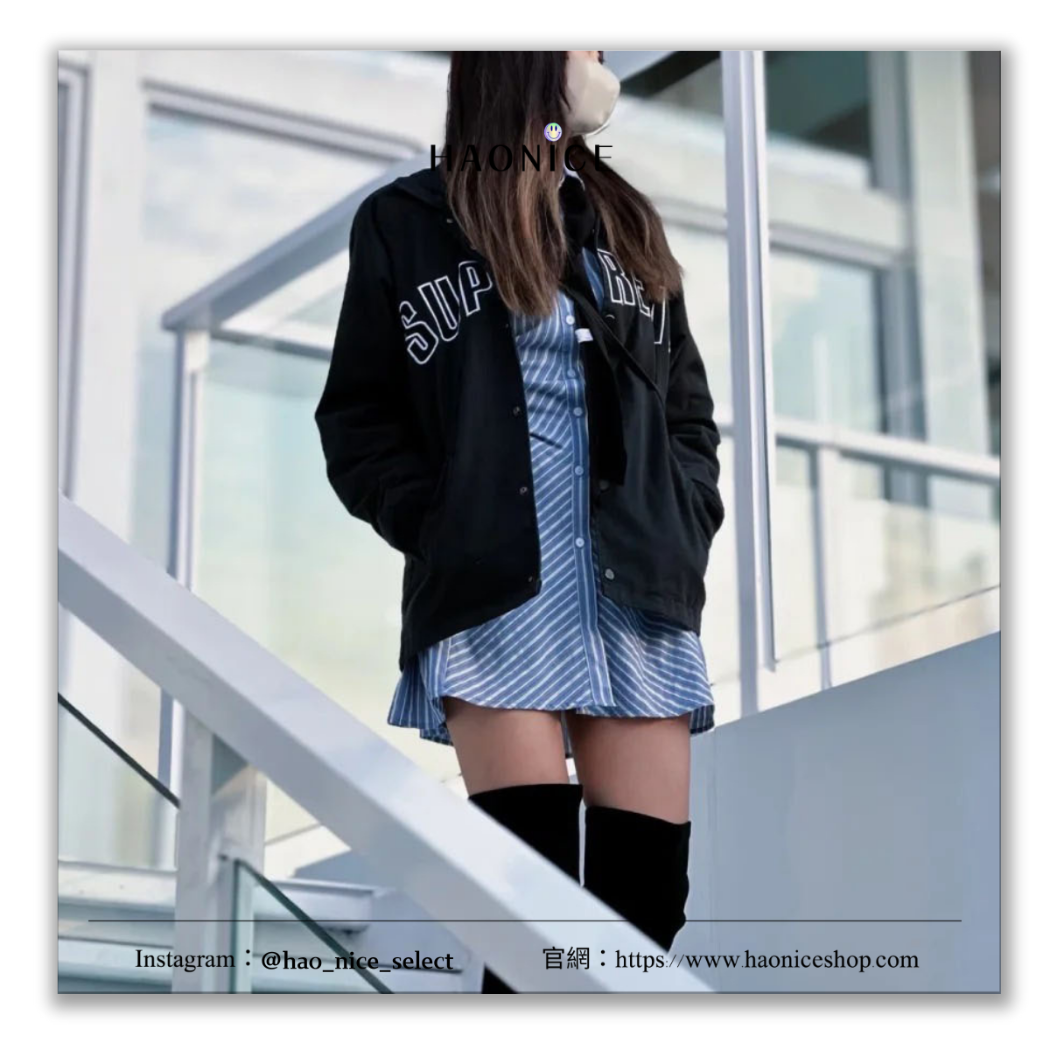【HAO NICE】100%正品 SUPREME 美國潮牌🇺🇸 刺繡標誌丹寧立領外套 休閒外套