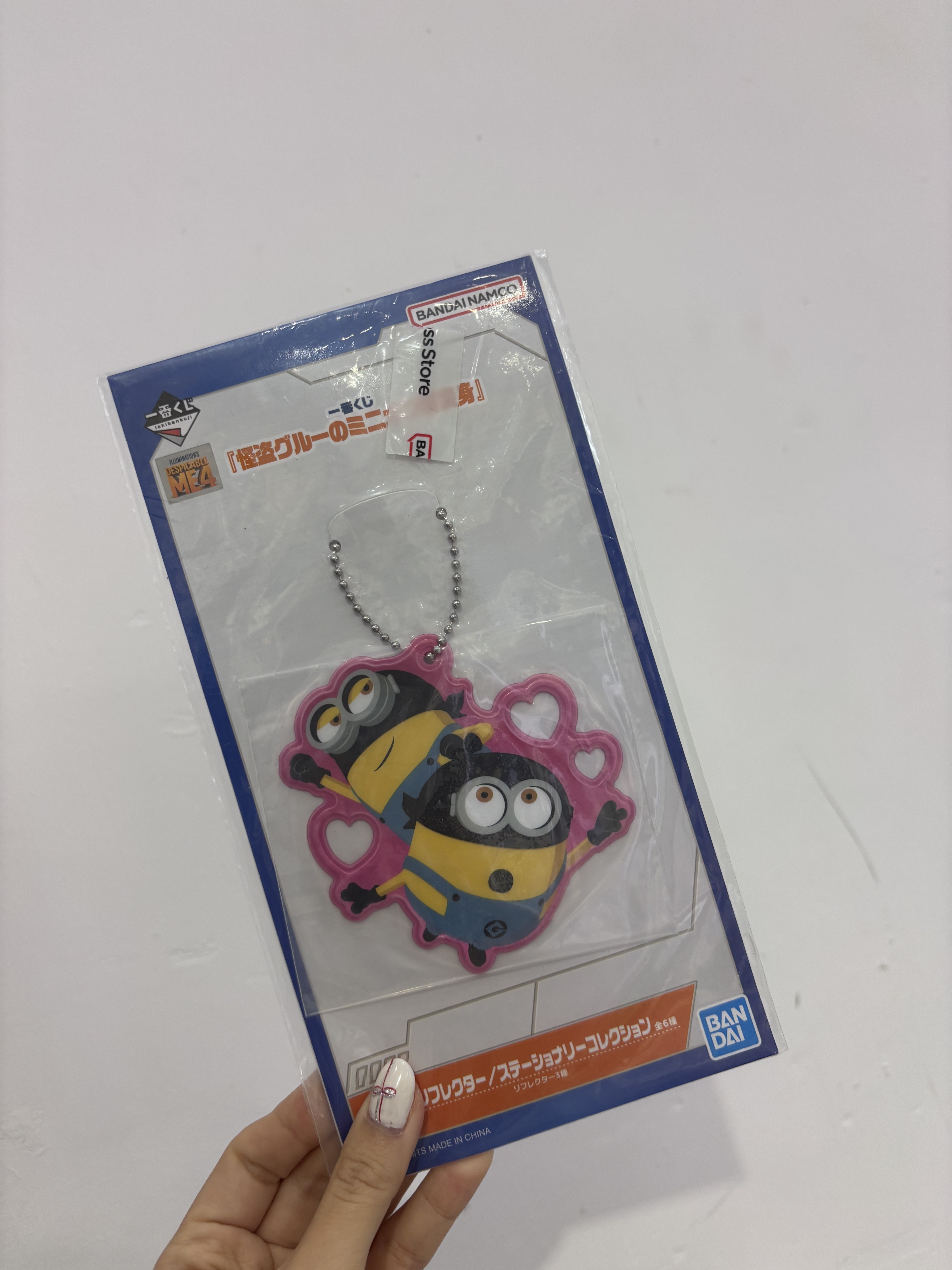 《現貨》minions一番賞