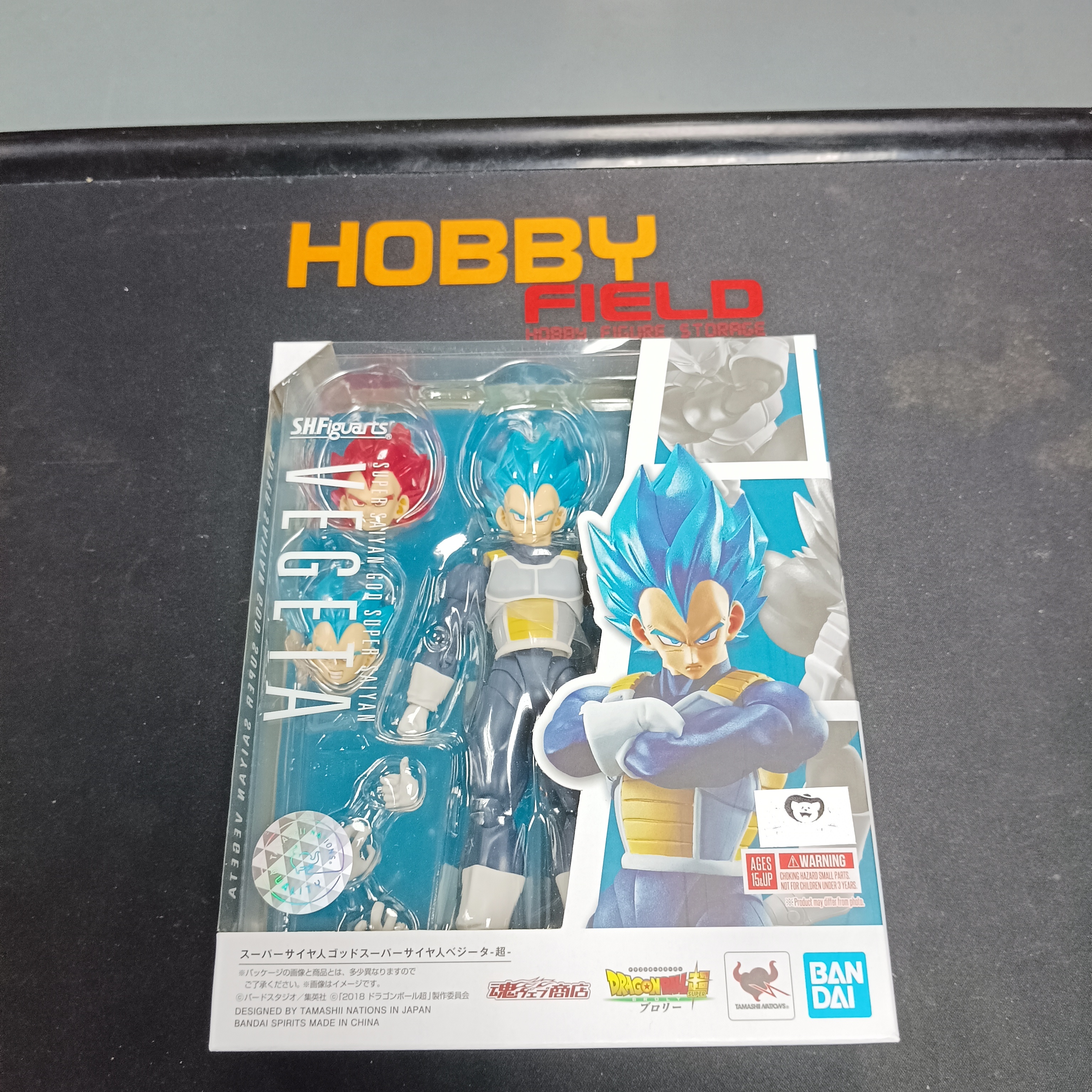 龍珠-SHF Super Saiyan God Super Saiyan VEGETA