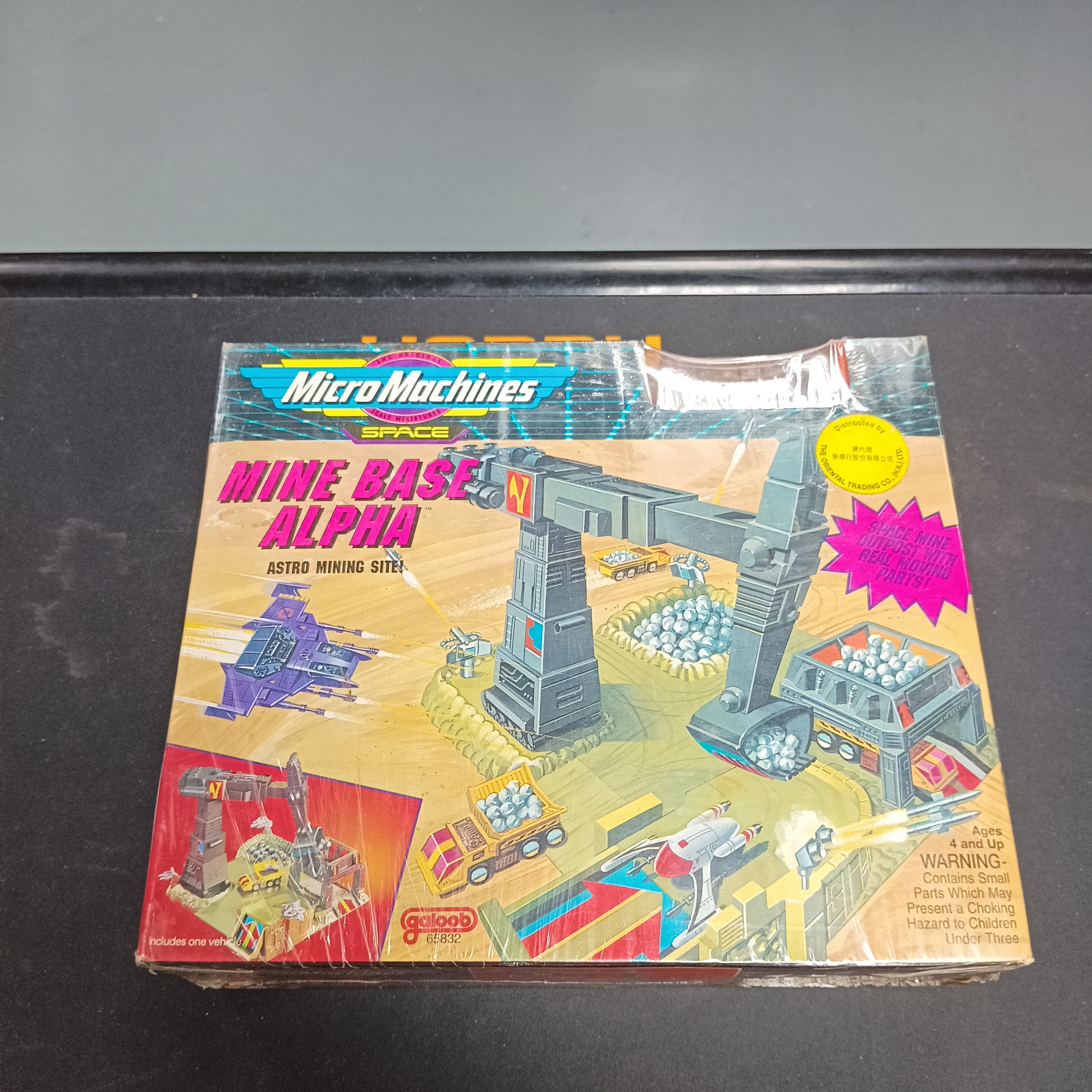 其它-迷你先鋒 Space Series Mini Base Alpha Astro Mining Site