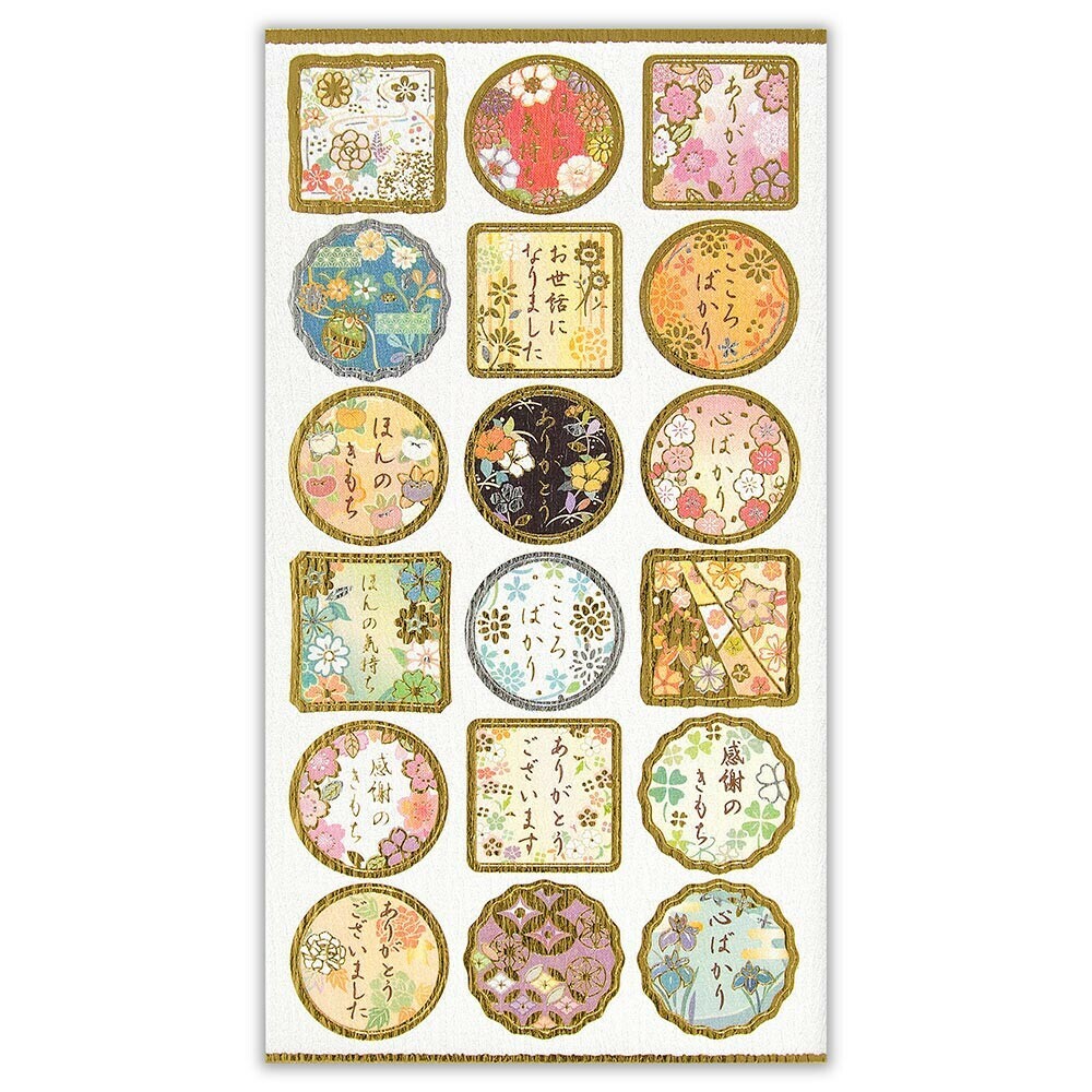 日本風格 日本裝飾 剪貼簿裝飾品 日本製造