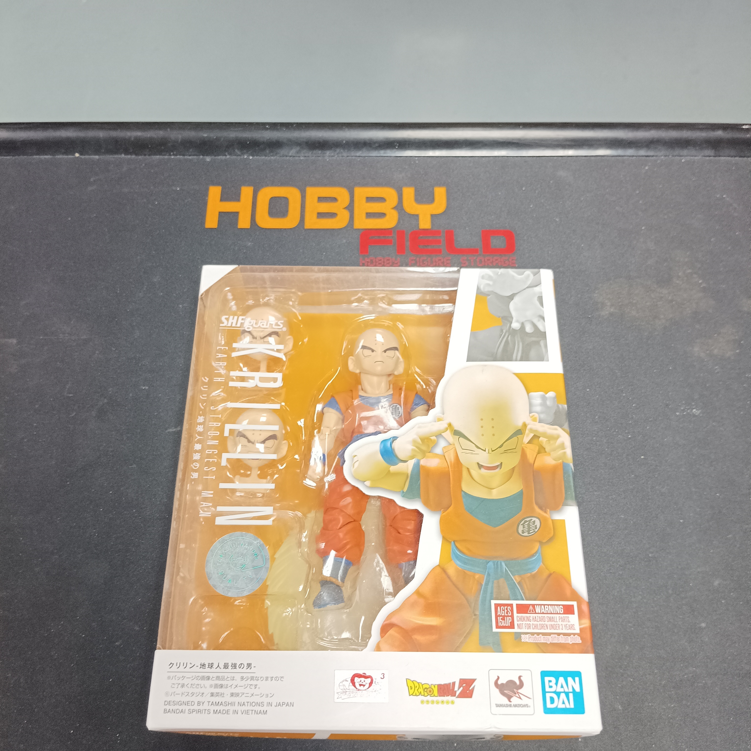 龍珠系列-SHF 無閒 地球人最強之男